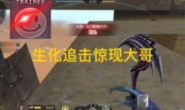 cfm最新活动爆料时间,揭秘全新玩法与福利，敬请期待！