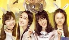 奇幻人形宠之甜心兔妹在线观看,萌兔少女的奇幻冒险之旅