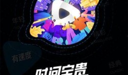 独家爆料海角大神视频下载,一键获取热门内容！