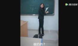 晨妍被爆料最新视频播放,揭秘幕后真相