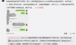缅甸吃瓜最新事件爆料,最新吃瓜事件揭秘