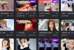 网红吃瓜免费分享视频,免费分享视频带你一探究竟