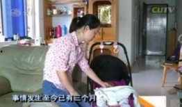刘女士爆料宝宝视频大全,宝宝萌态视频大全
