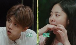 爆料吃瓜直播视频大全下载,一键下载收藏！